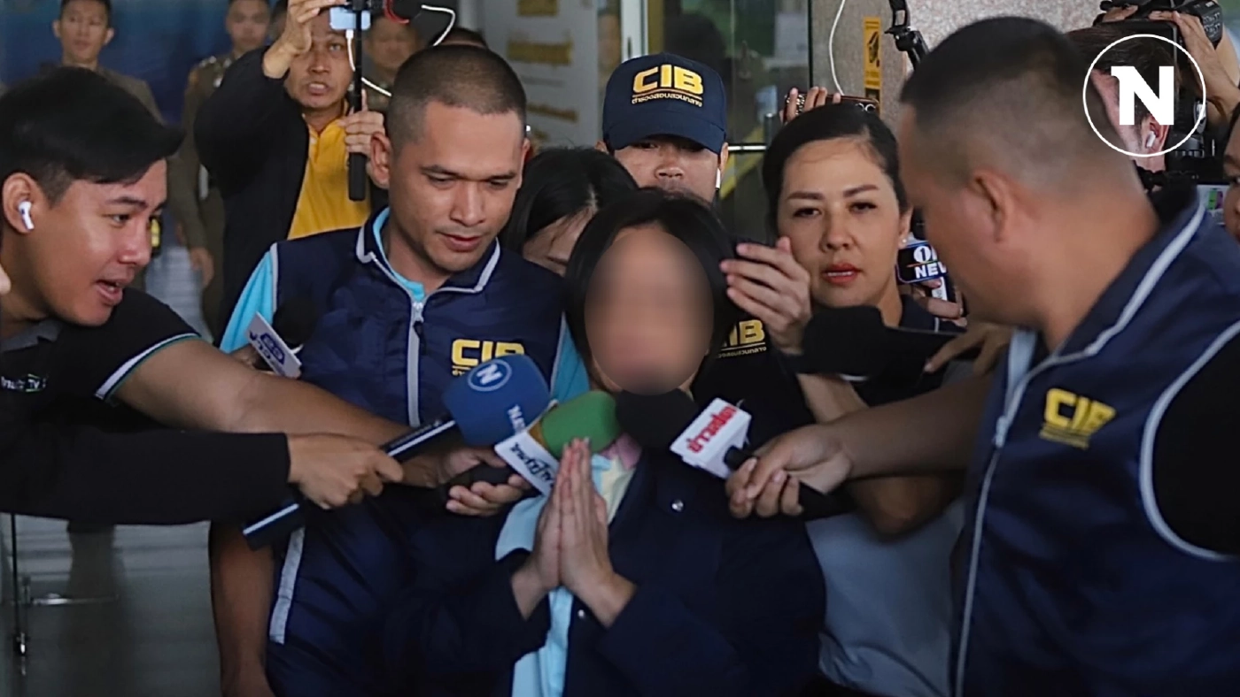 ตำรวจคุมตัว "เจ๊พัช" ฝากขังศาลอาญาคดีทุจริตฯ พร้อมค้านประกัน ตำรวจคุมตัว "เจ๊พัช" ฝากขังศาลอาญาคดีทุจริตฯ พร้อมค้านประกัน