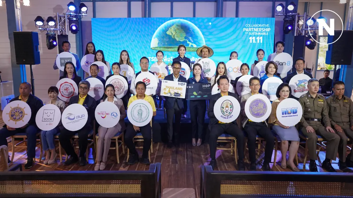 ไทย สมายล์ บัส ทุ่ม 50 ล้าน ผนึกพันธมิตรเพิ่มสิทธิประโยชน์ผู้โดยสาร HOP Card