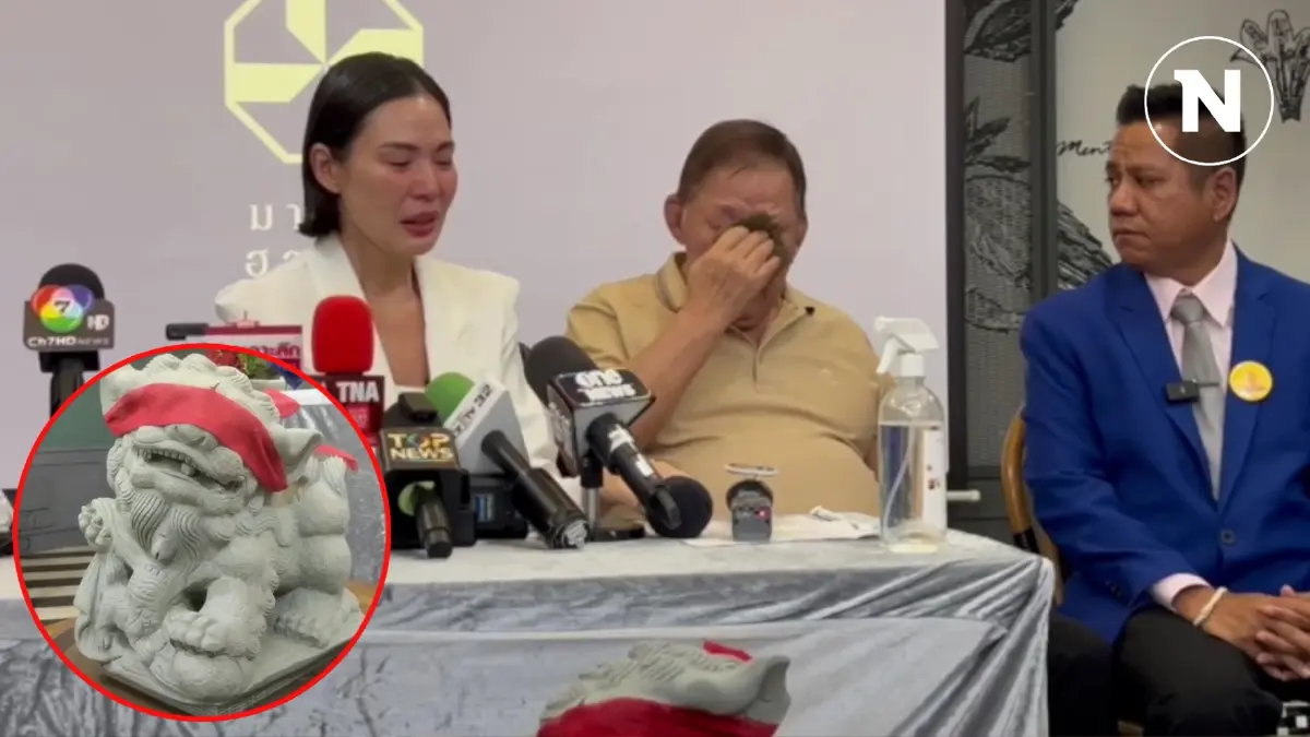"มาดามฮวงจุ้ย" แจงหลังน้องชาย "อ.อ๊อด" ธนวันต์ ซินแส ตี่ลี่ฮวงจุ้ย โดนจับ