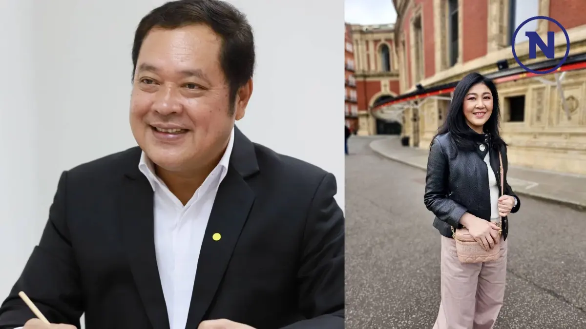 "ทวี สอดส่อง" แจงปม "ยิ่งลักษณ์" หากกลับไทยต้องปฏิบัติตามกฎหมาย "ทวี สอดส่อง" แจงปม "ยิ่งลักษณ์" หากกลับไทยต้องปฏิบัติตามกฎหมาย