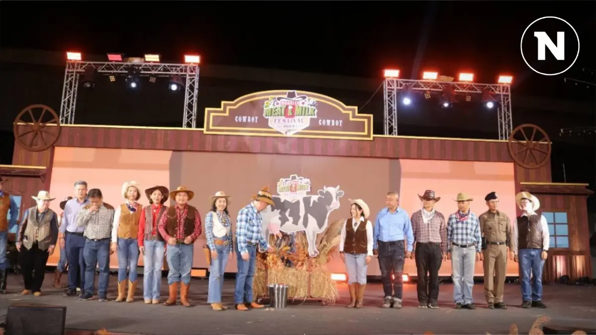 สระบุรีจัดงานคาวบอย "MEAT & MILK FESTIVAL 2024" ชูท่องเที่ยวเชิงอัตลักษณ์ สระบุรีจัดงานคาวบอย "MEAT & MILK FESTIVAL 2024" ชูท่องเที่ยวเชิงอัตลักษณ์