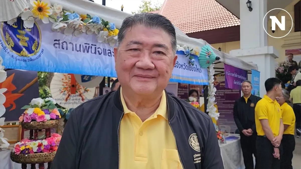 “บิ๊กอ้วน” ตื่นเต้น ฮ.สั่น ระหว่างบินไปฐานทหารชายแดนเหนือ “บิ๊กอ้วน” ตื่นเต้น ฮ.สั่น ระหว่างบินไปฐานทหารชายแดนเหนือ