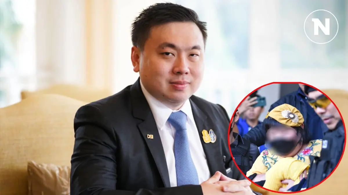 ด่วน!! ศาลไม่ให้ประกัน "สามารถ" เเต่ให้ประกัน "เเม่" ได้ ด่วน!! ศาลไม่ให้ประกัน "สามารถ" เเต่ให้ประกัน "เเม่" ได้