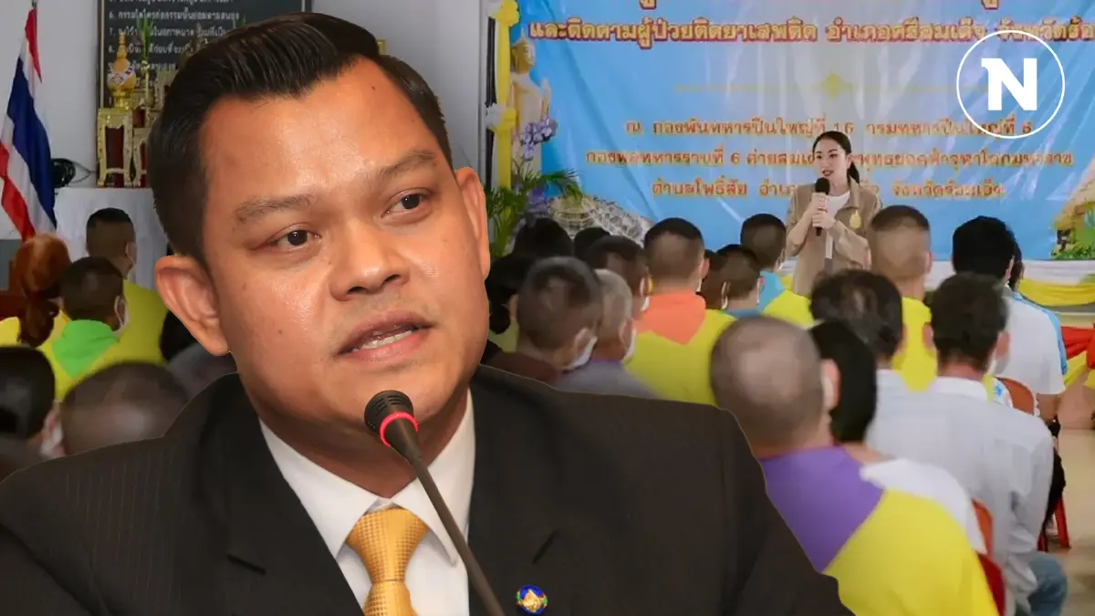 “ธนกร” หนุนรัฐบาลขยายพื้นที่นำร่องอีก10 จังหวัด แก้ยาเสพติด ขอทำต่อเนื่องเด็ดขาด