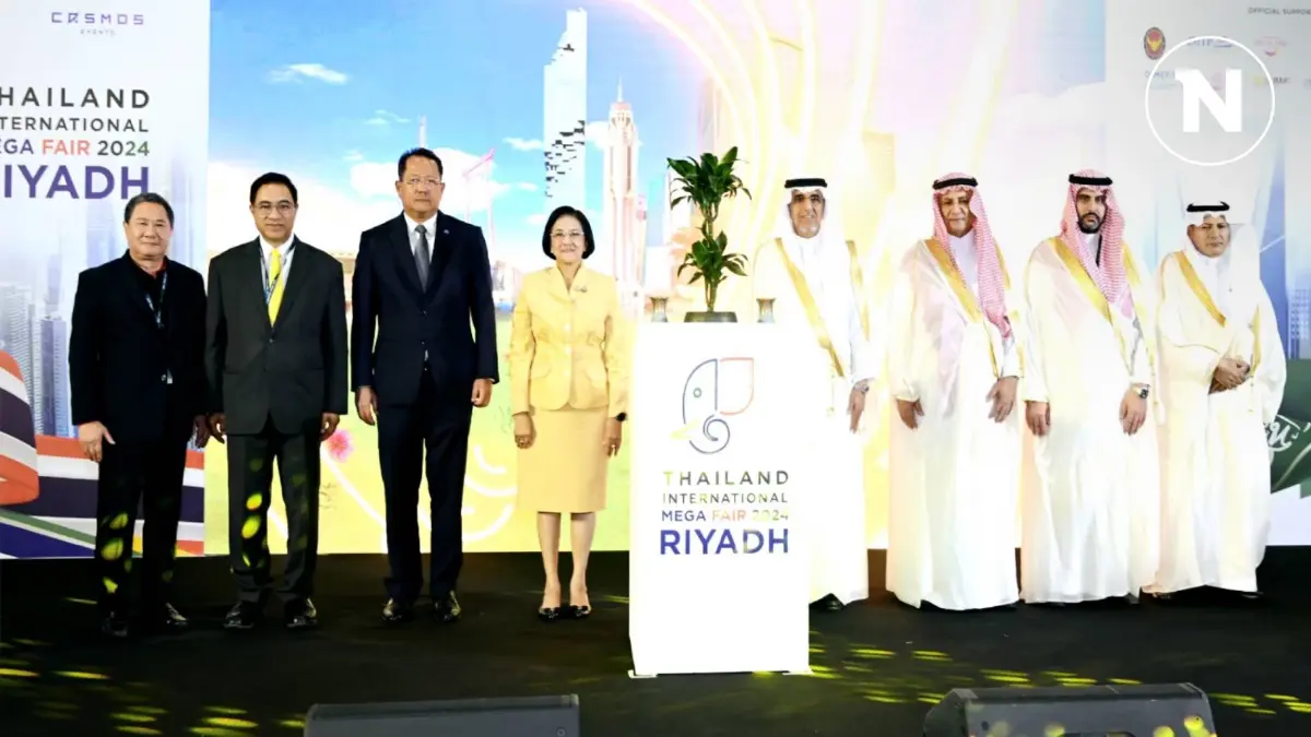 หอการค้าฯ หนุนสินค้าไทยบุกตลาดซาอุฯ ดันมูลค่าการค้า 800 ล้าน หอการค้าฯ หนุนสินค้าไทยบุกตลาดซาอุฯ ดันมูลค่าการค้า 800 ล้าน