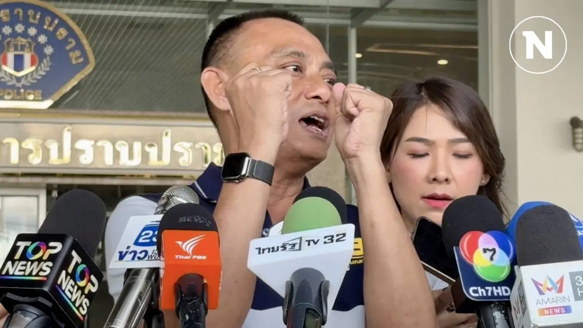 "บิ๊กเต่า" เตรียม "กุญแจมือ-คุกวีไอพี" ให้ "อินฟลูฯ-นักร้อง-คนดัง"