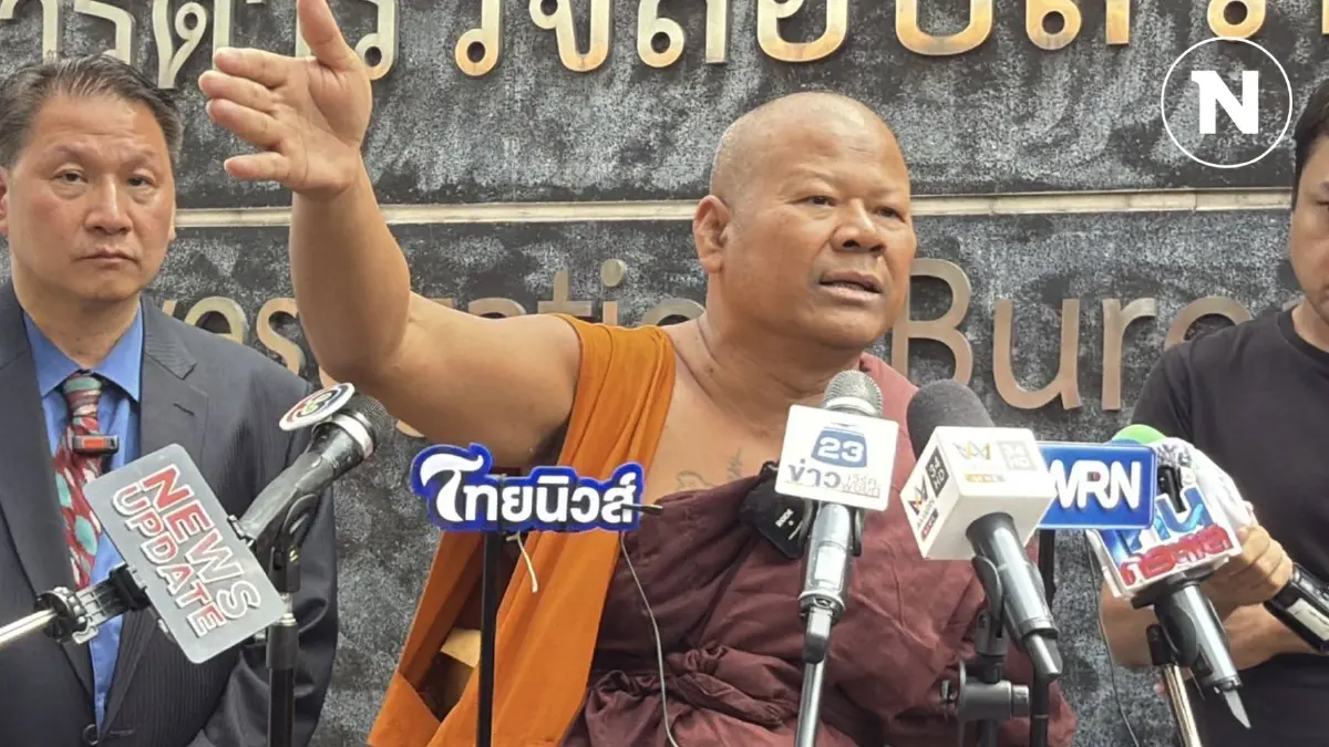 "พระปีนเสา" ร้อง ปปป. เอาผิด "หลวงพี่น้ำฝน-ผอ.พศ." ปมเอกสารเรียกตัวกลับวัด "พระปีนเสา" ร้อง ปปป. เอาผิด "หลวงพี่น้ำฝน-ผอ.พศ." ปมเอกสารเรียกตัวกลับวัด