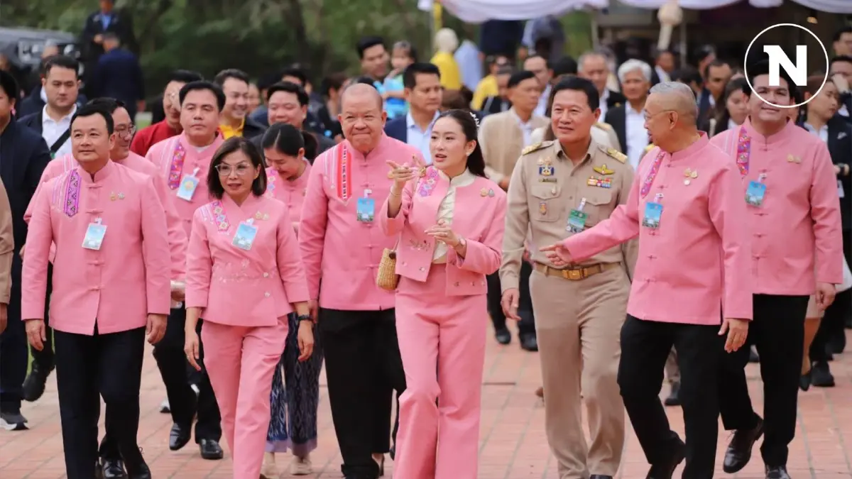 "นายกฯอิ๊งค์" นำ ครม.แถลงผลประชุมที่ จ.เชียงใหม่