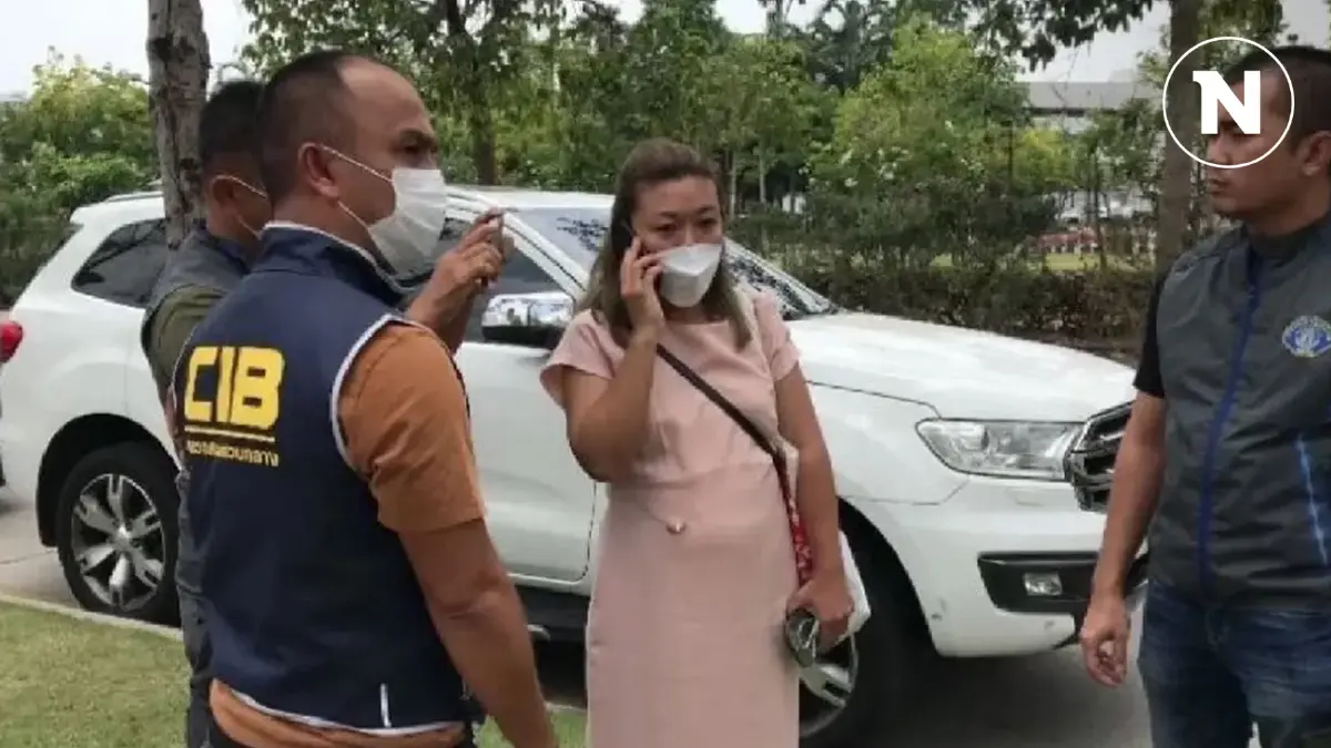 ด่วน! ศาลสั่งประหาร ‘แอม ไซยาไนด์’ วางยาสังหารก้อย ด่วน! ศาลสั่งประหาร ‘แอม ไซยาไนด์’ วางยาสังหารก้อย