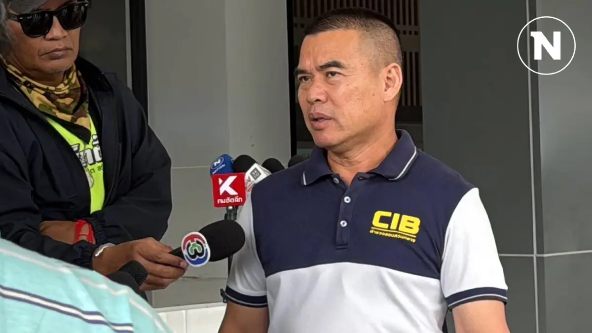 เหยื่อ "หมอดูฮวงจุ้ย" พุ่ง 25 ราย เสียหายกว่า 80 ล้านบาท