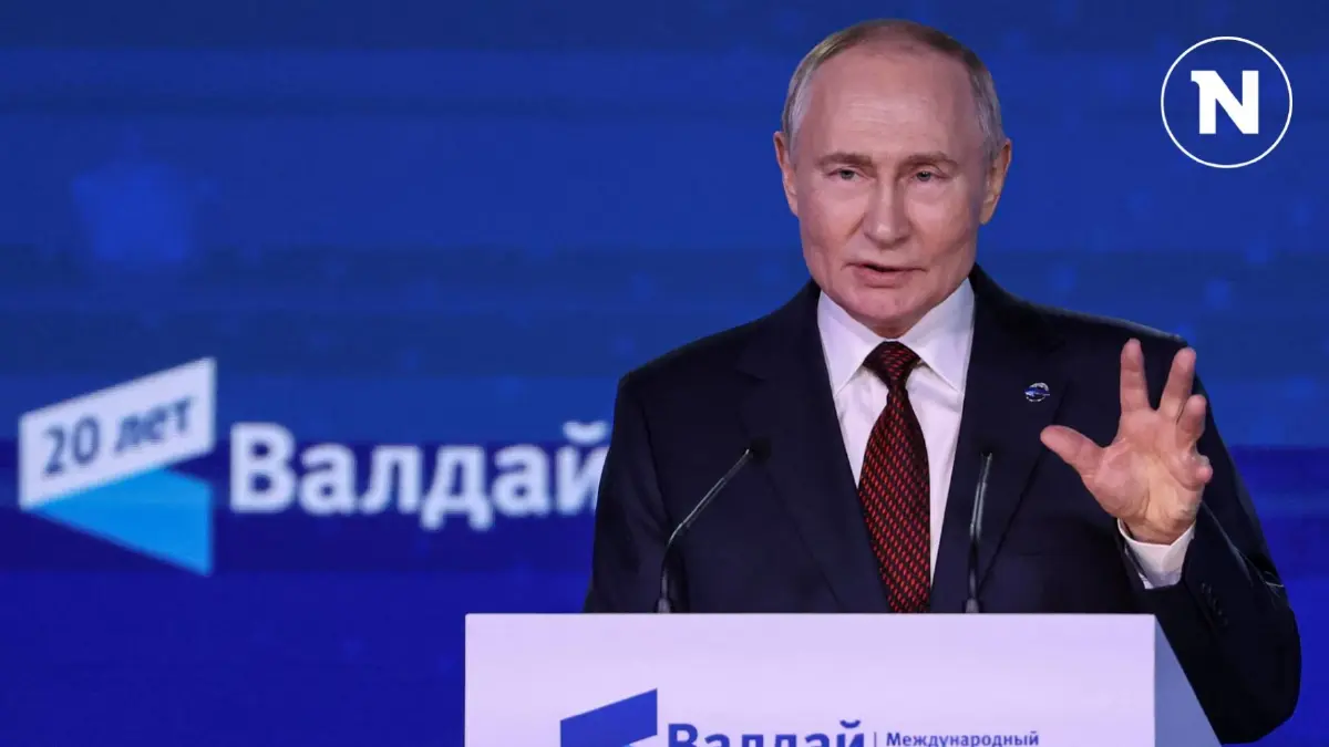 “ปูติน” ยินดีกับ “ทรัมป์” พร้อมคุยเรื่องสงครามยูเครน