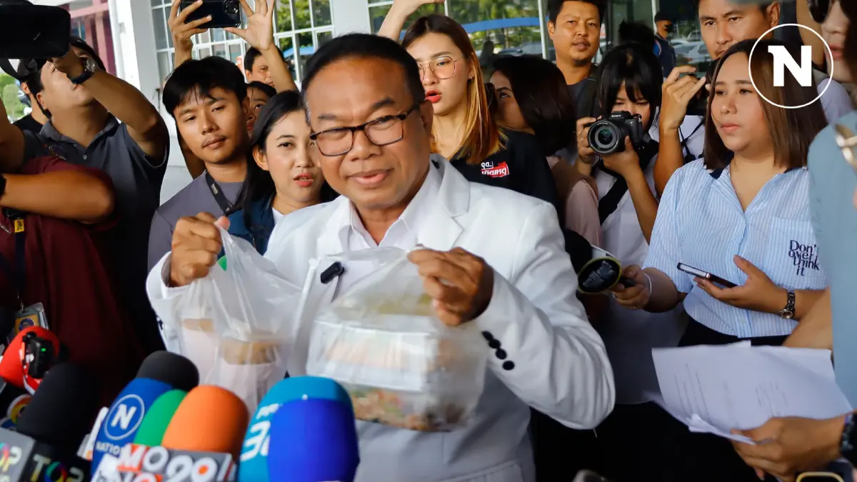 "ครูปรีชา" หิ้วกาแฟพร้อมข้าวผัด มาฝาก "ทนายตั้ม" - ภรรยา