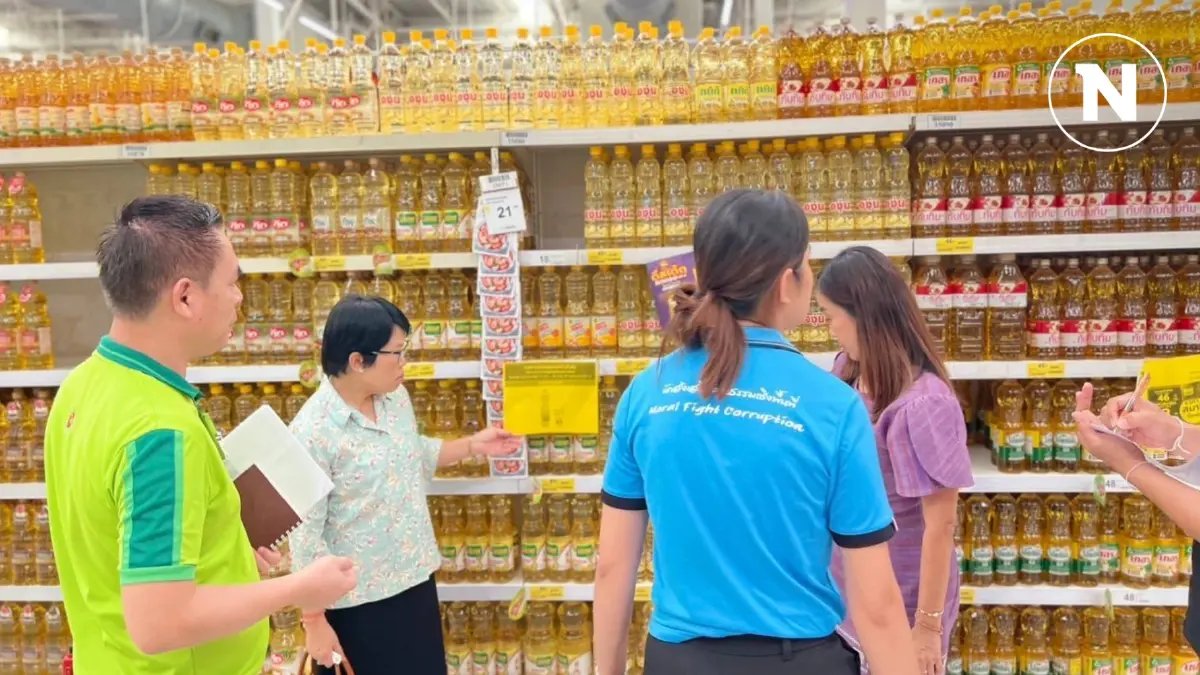 พาณิชย์เบรกขึ้นราคาน้ำมันพืช ยันสต็อกเก่ายังพอขาย พาณิชย์เบรกขึ้นราคาน้ำมันพืช ยันสต็อกเก่ายังพอขาย