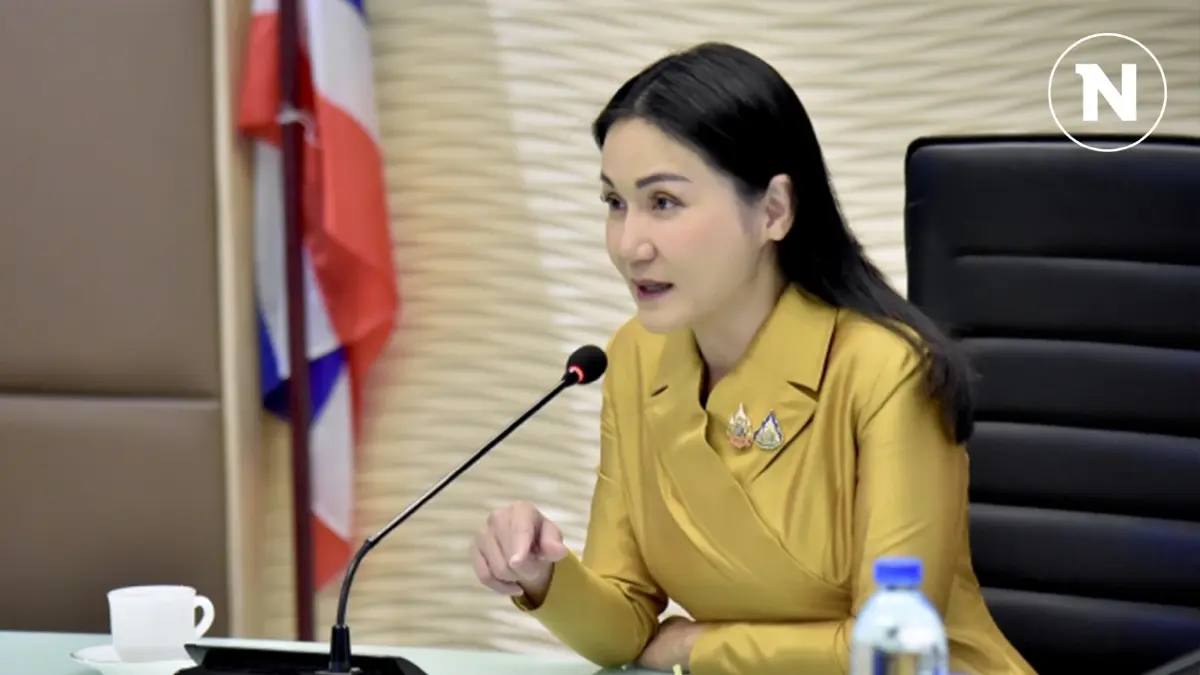 ก.เกษตรฯ เตรียมชง 2 มาตรการรักษาเสถียรภาพราคาข้าวเปลือก ก.เกษตรฯ เตรียมชง 2 มาตรการรักษาเสถียรภาพราคาข้าวเปลือก