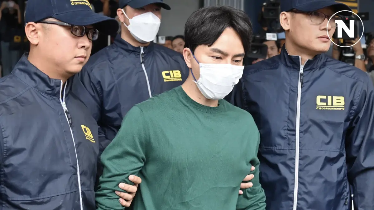 ชัดแล้ว พบเส้นเงิน "บอสพอล" โยง แม่นักการเมือง ส. ชัดแล้ว พบเส้นเงิน "บอสพอล" โยง แม่นักการเมือง ส.