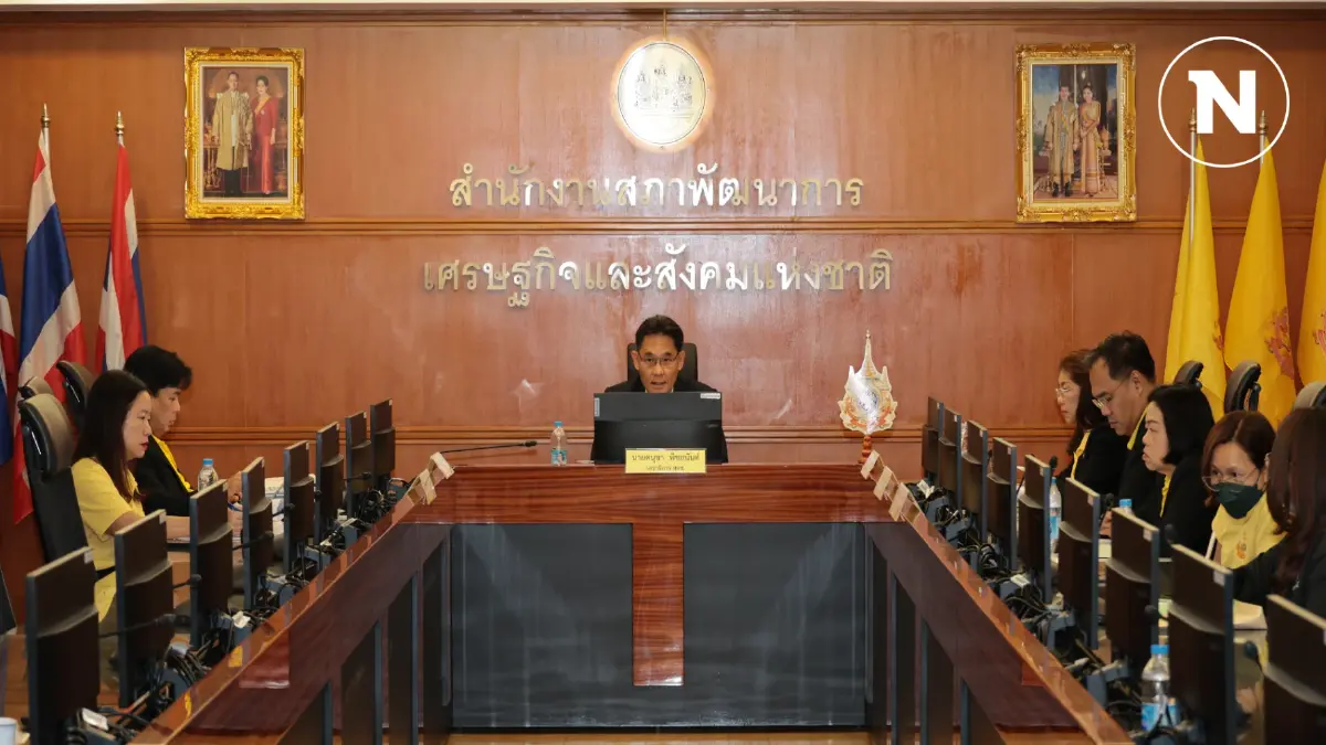 จีดีพีไทยไตรมาส 3 โต 3% ลุ้นทั้งปีแตะ 2.6%