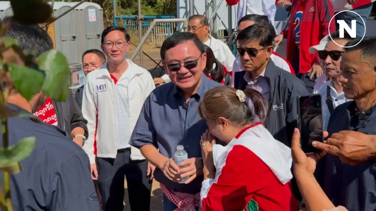 "ทักษิณ" อ้อนคิดถึงคนอุดรฯ ยันเงินหมื่นล็อต 2 มาแน่