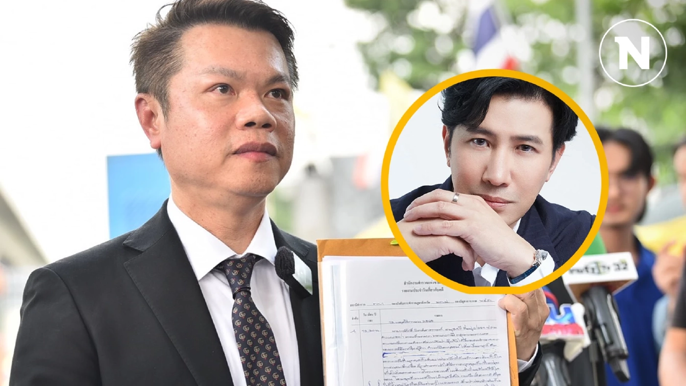 "หนุ่มกรรชัย“ เอาผิด “น้องร้องเรียนสาว-นักตบทรัพย์ชาย” แอบอ้างชื่อออกโหนกระแส