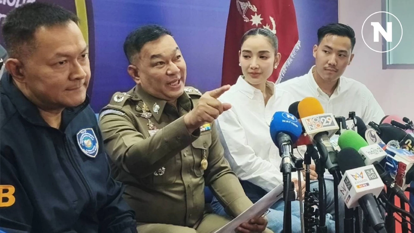 "แพท ณปภา - พี ชานนท์"  ร้อง ตำรวจไซเบอร์ หลังโดนอ้างชื่อเอี่ยวเว็บพนัน