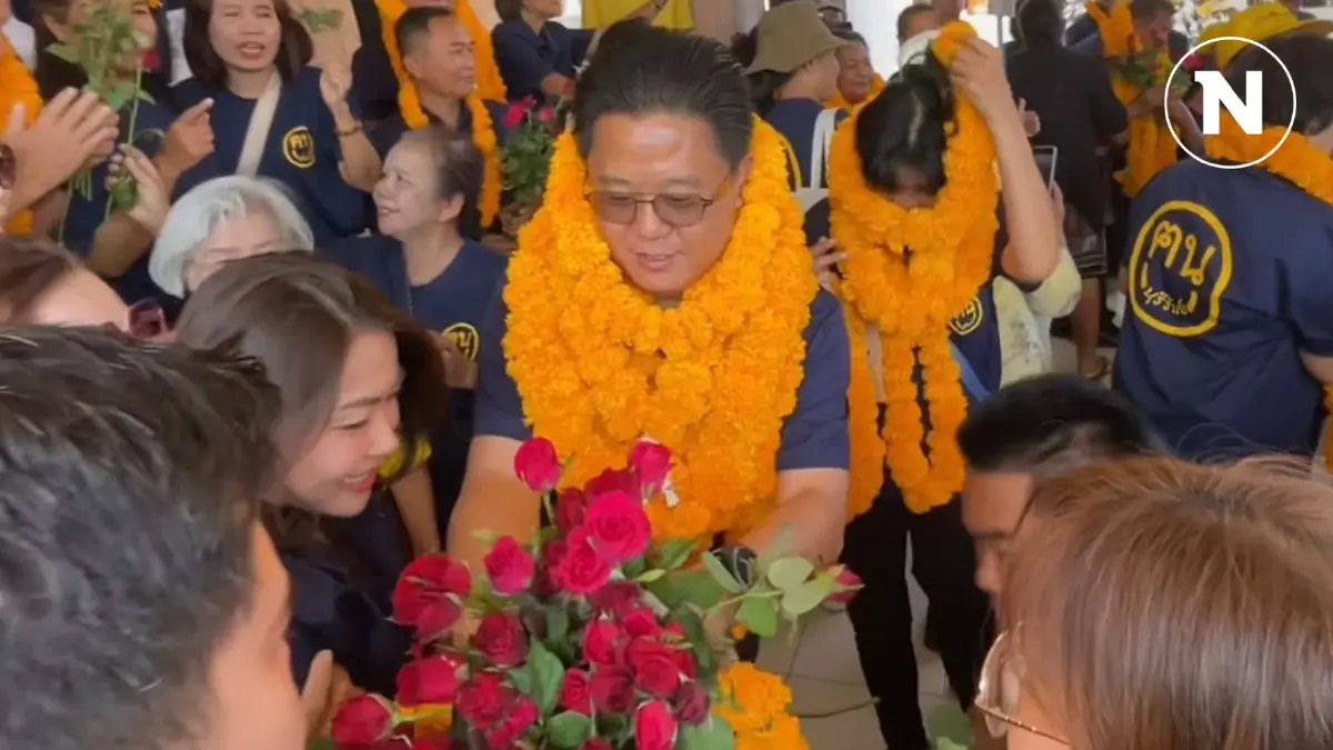 กลุ่มเพื่อนเนวิน" ประเดิมสมัครนายกเทศบาลนครบุรีรัมย์คนแรก กลุ่มเพื่อนเนวิน" ประเดิมสมัครนายกเทศบาลนครบุรีรัมย์คนแรก