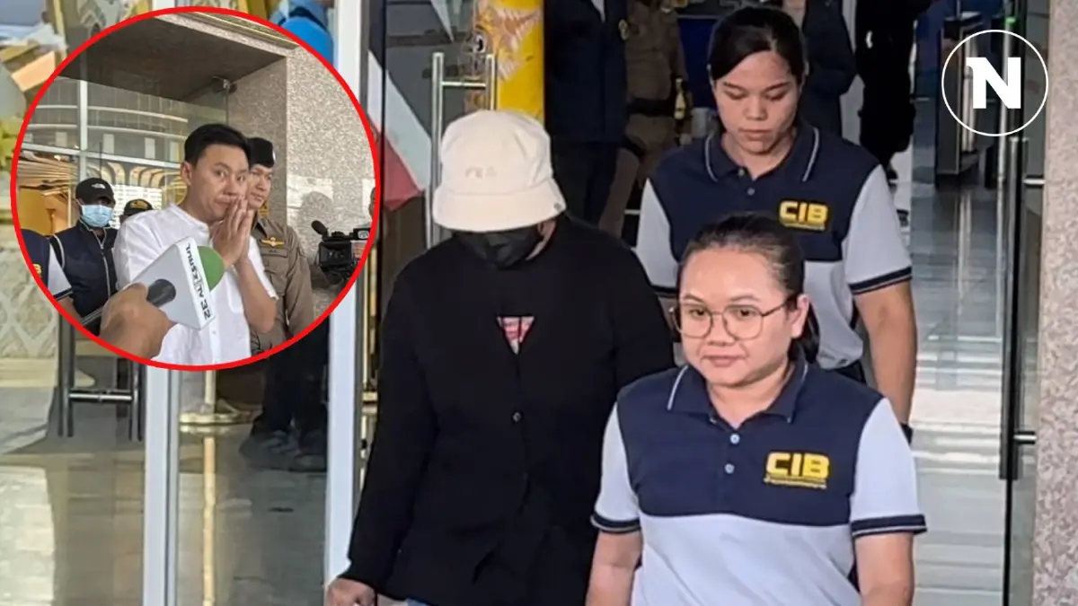 "บิ๊กก้อง" ชี้ "พี่สาวเมียตั้ม" พบมีการรับเงินไปแบ่ง ศาลให้ประกันตัว "ดาว"