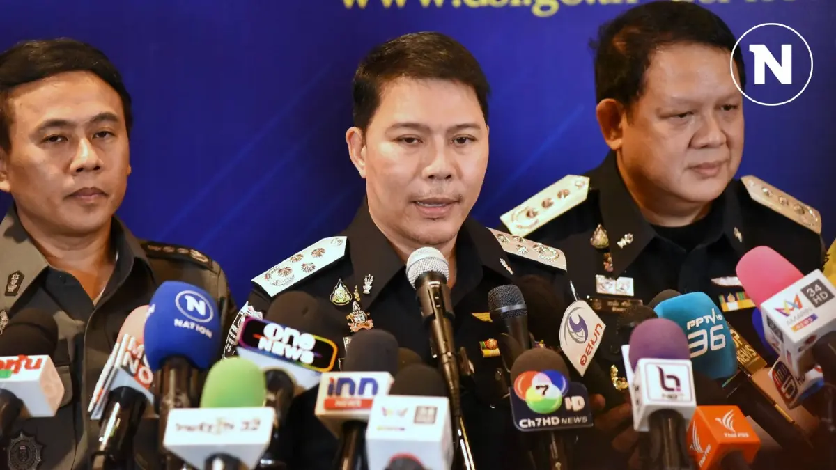 "อธิบดีดีเอสไอ" แถลงจับกุมตัว "จ๊อบ-สามารถ "และ "แม่"