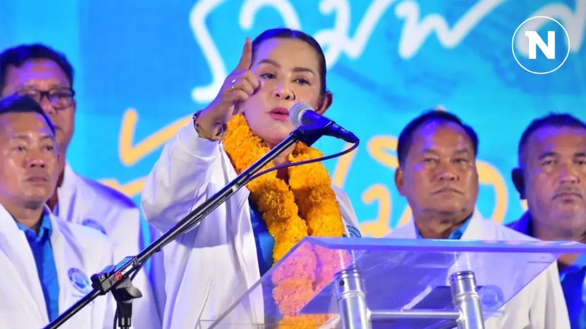 “กนกพร” เปิดใจ ใช้ประสบการณ์ขับเคลื่อน อบจ.สมัย 2