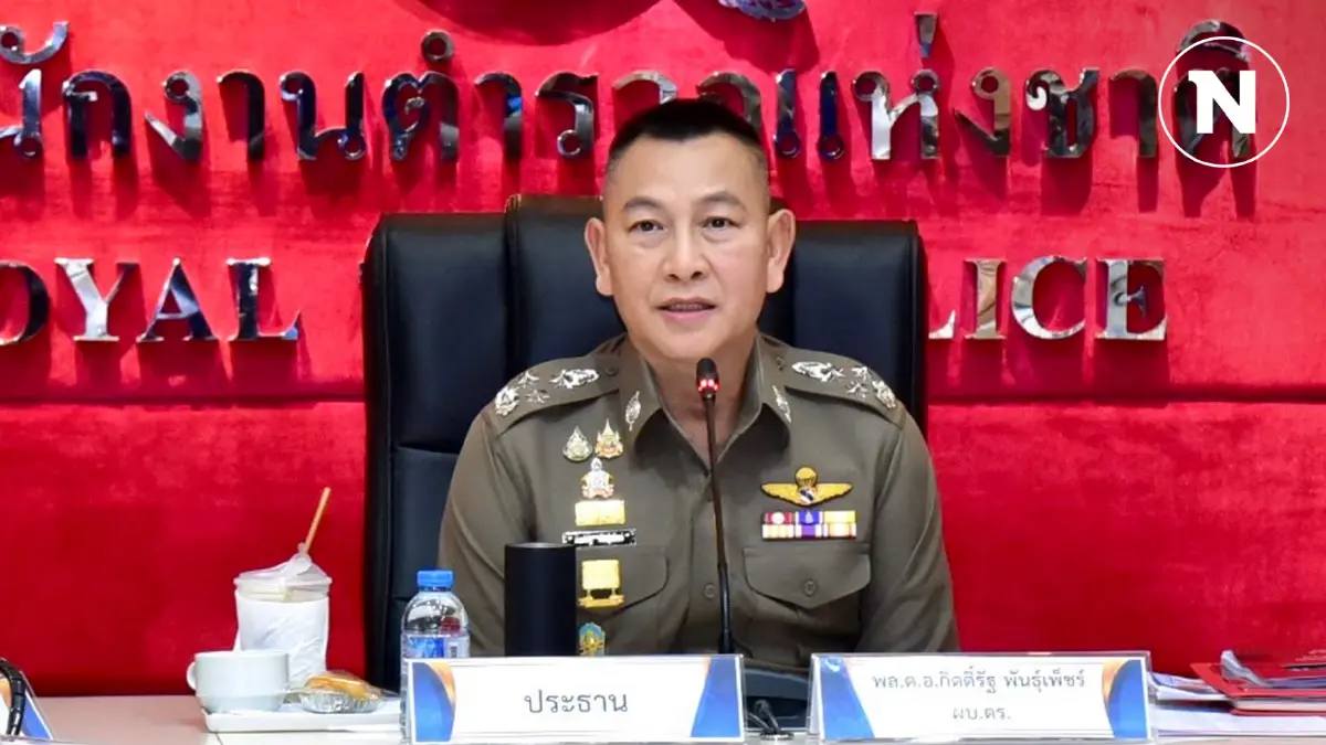 ลุ้นหมายจับ "เจ้พัช-ฟิล์ม" ดูโอ้ ตบทรัพย์ "ดิไอคอน" ลุ้นหมายจับ "เจ้พัช-ฟิล์ม" ดูโอ้ ตบทรัพย์ "ดิไอคอน"