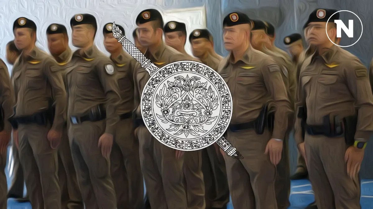 ผบ.ตร.นัดถกจัดโผนายพลสีกากี ระดับ รอง ผบ.ตร.-ผบช. ก่อนชง ก.ตร. เคาะแต่งตั้ง