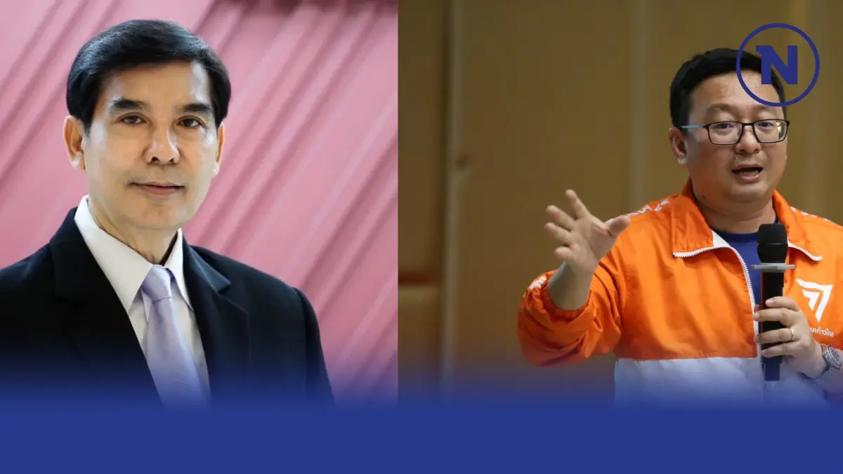 "พร้อมพงศ์" ออกโรงสวน "ชัยธวัช" หลังปราศรัย "ทักษิณ"ทิ้งประชาชน "พร้อมพงศ์" ออกโรงสวน "ชัยธวัช" หลังปราศรัย "ทักษิณ"ทิ้งประชาชน