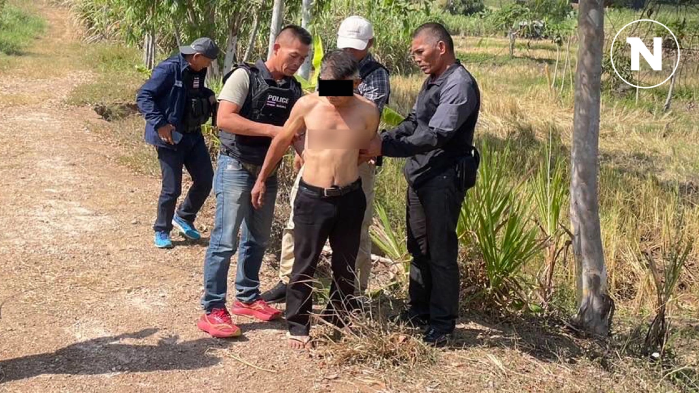 จับแล้ว "สามารถ" มือยิงดับ 3 ชีวิต หนองบัวลำภู จับแล้ว "สามารถ" มือยิงดับ 3 ชีวิต หนองบัวลำภู