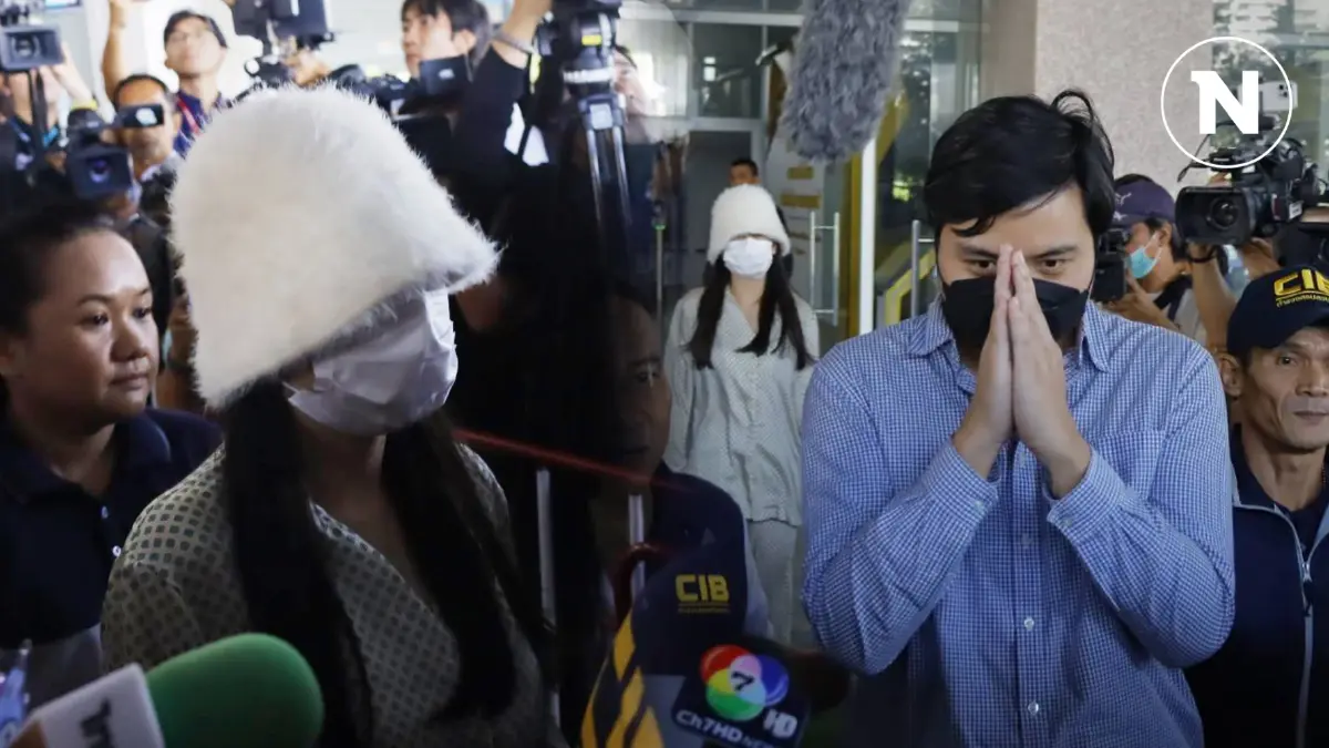คุมตัว “นุ-สา” คดีโกงเงิน 39 ล้าน ส่งฝากขังศาลอาญา คุมตัว “นุ-สา” คดีโกงเงิน 39 ล้าน ส่งฝากขังศาลอาญา