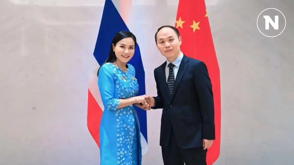 รมว.กษ.ประชุม รมต.เกษตรของอนุภูมิภาคลุ่มแม่น้ำโขง รมว.กษ.ประชุม รมต.เกษตรของอนุภูมิภาคลุ่มแม่น้ำโขง