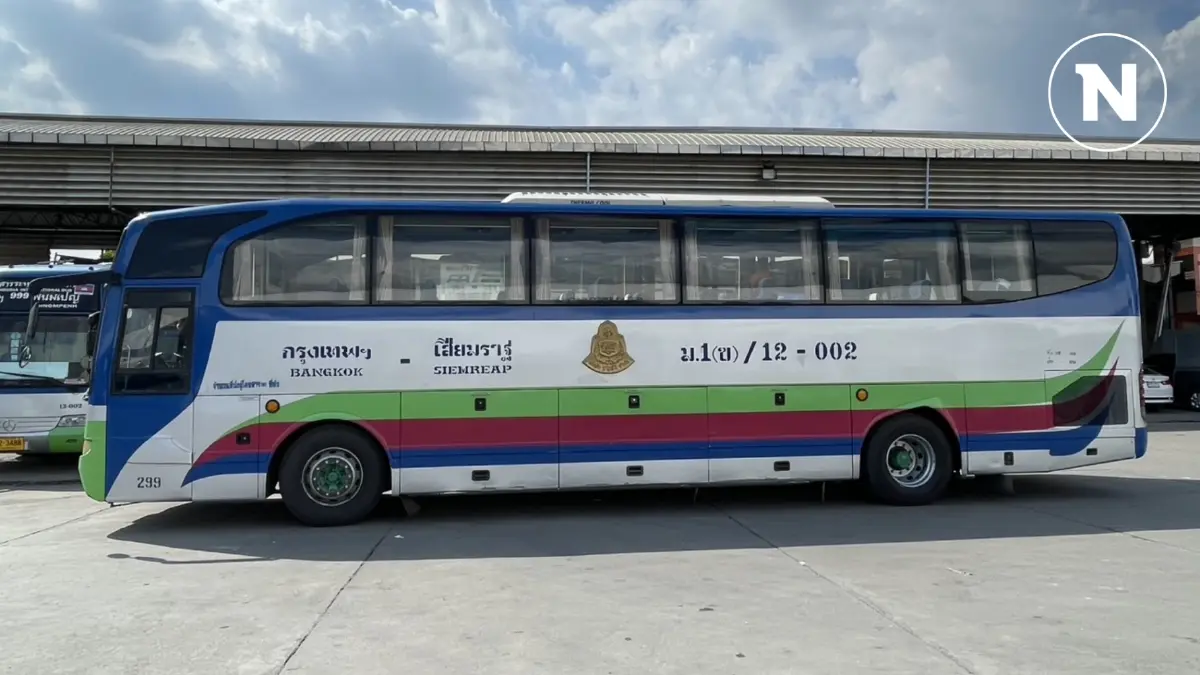 บขส. เปิดเดินรถไทย – กัมพูชา 2 เส้นทาง 29 พ.ย.นี้ บขส. เปิดเดินรถไทย – กัมพูชา 2 เส้นทาง 29 พ.ย.นี้