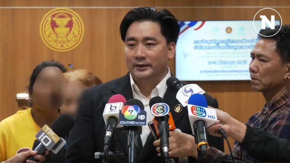 "อี้ แทนคุณ" แฉ "หมอบุญ" เตรียมเผ่นจาก "จีนไปประเทศยุโรป" "อี้ แทนคุณ" แฉ "หมอบุญ" เตรียมเผ่นจาก "จีนไปประเทศยุโรป"
