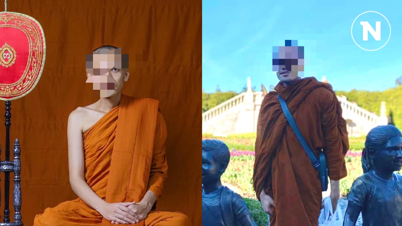 ศาลออกหมายจับ อดีตพระมหาวัดดังเลย ติดพนันออนไลน์งอม หลอกตุ๋น 200 ล.