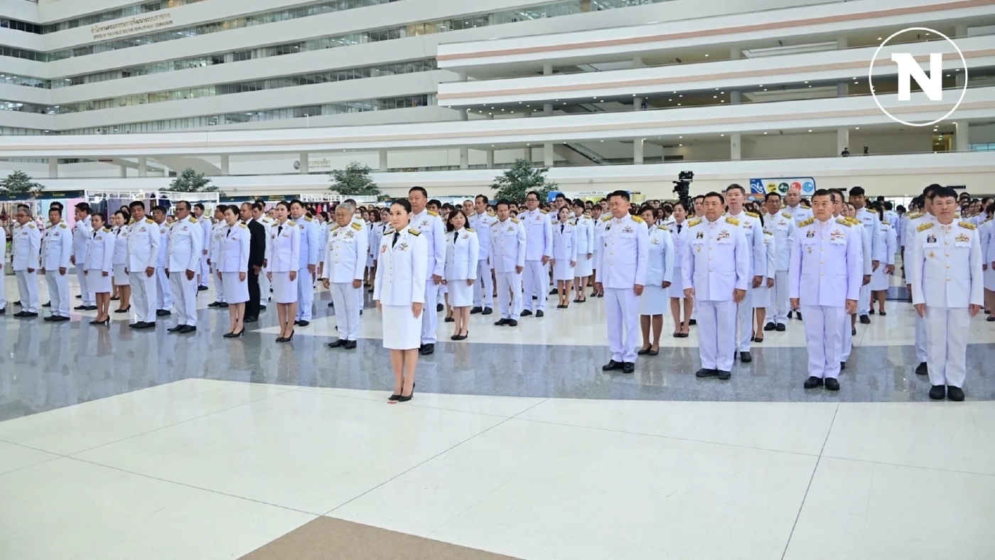 “รมว.นฤมล” เป็นประธานวางพานพุ่มฯ เนื่องในวันพระบิดาแห่งฝนหลวง ปี 67