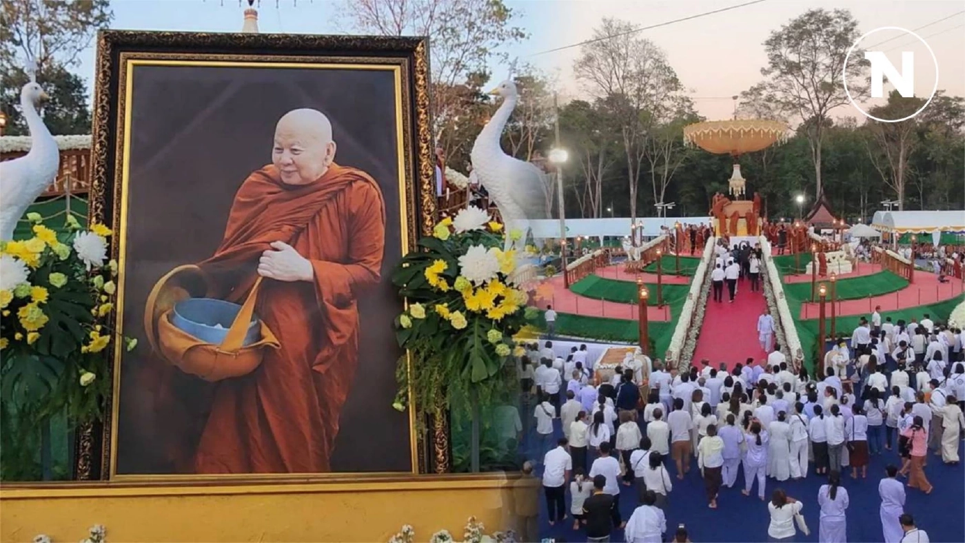 เคลื่อนสรีรสังขาร "หลวงปู่ขันตี" พระสงฆ์-พุทธศาสนิกชนนับพันร่วมอาลัย