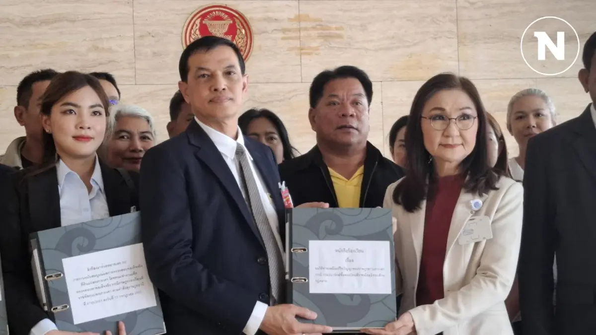 ชาวบ้านบุกสภา ร้อง สว.ถูกธนารักษ์ฮุบที่ทำกินบนเกาะเต่า ชาวบ้านบุกสภา ร้อง สว.ถูกธนารักษ์ฮุบที่ทำกินบนเกาะเต่า