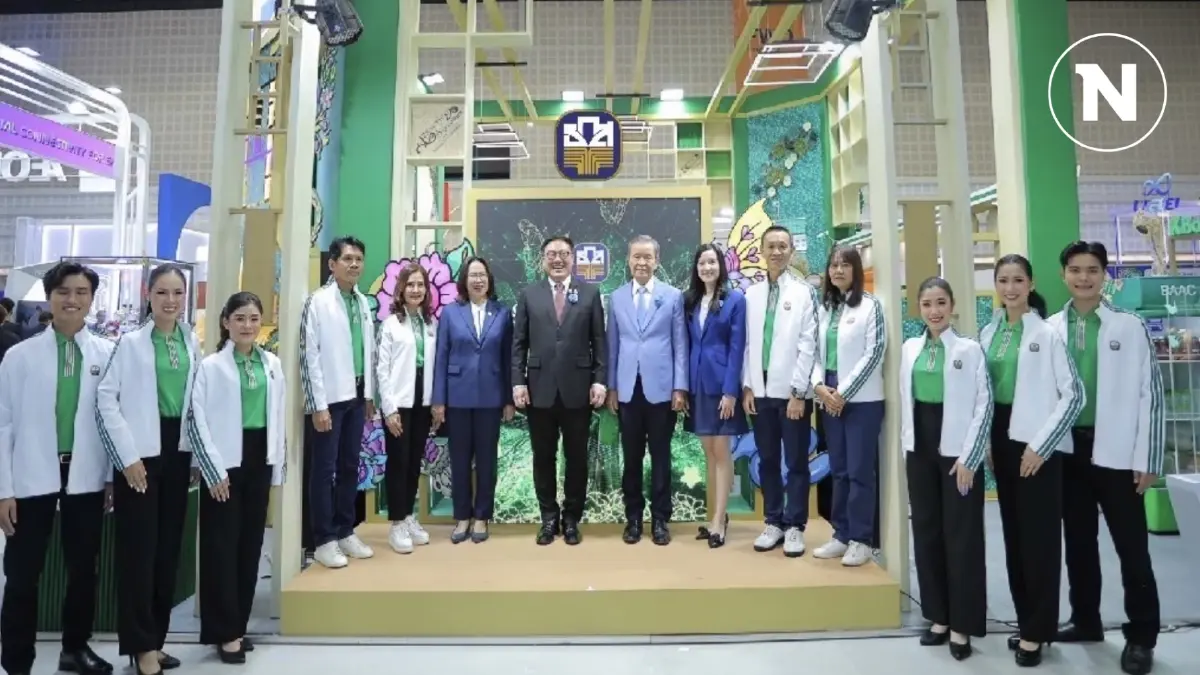 ธ.ก.ส. จัดเต็มโปรฯ พิเศษ 'Money Expo Chiangmai 2024' ธ.ก.ส. จัดเต็มโปรฯ พิเศษ 'Money Expo Chiangmai 2024'