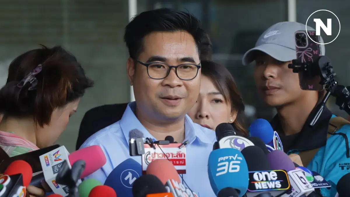 แจ้งความเอาผิด “เจ๊พัช-ฟิล์ม” รีดเงิน "ดิไอคอน" บอสพอล ยันไม่เอาผิดนาย ส. แจ้งความเอาผิด “เจ๊พัช-ฟิล์ม” รีดเงิน "ดิไอคอน" บอสพอล ยันไม่เอาผิดนาย ส.