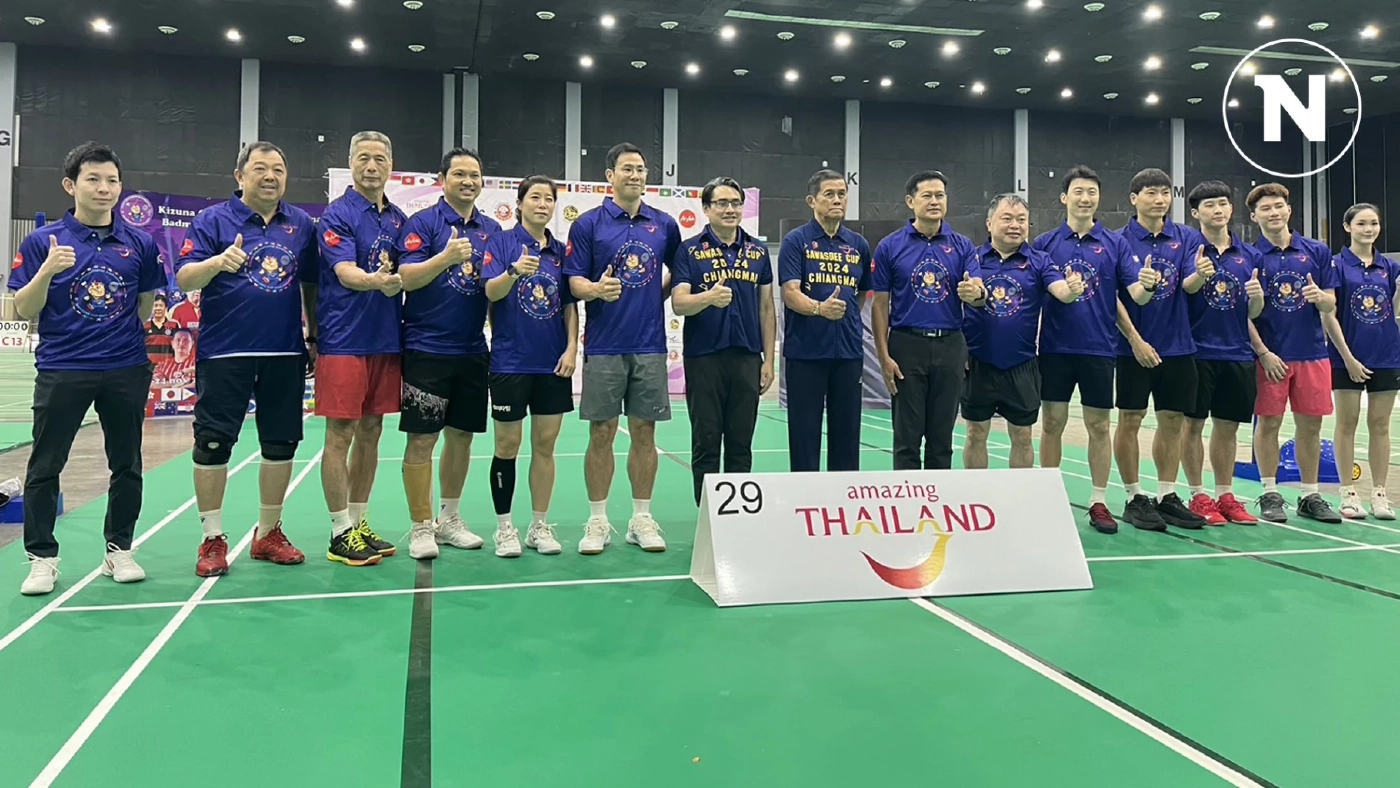 เชียงใหม่พร้อมแล้ว ศึกแข่งขันแบดมินตันสมัครเล่นที่ใหญ่ที่สุดในประเทศไทย 22-24 พ.ย.นี้