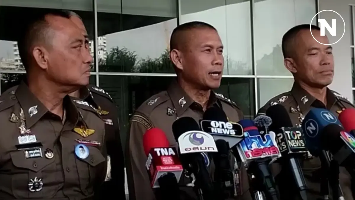 "รอง ผบช.ก." คาด "ทนายตั้ม" ไม่หนี ถึงหนีจริง ก็ไม่กระทบคดี "รอง ผบช.ก." คาด "ทนายตั้ม" ไม่หนี ถึงหนีจริง ก็ไม่กระทบคดี