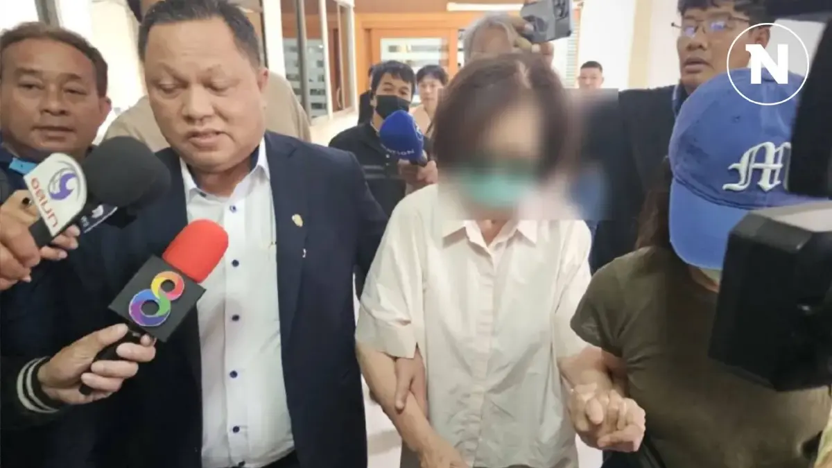 ลุ้นประกันตัว "เมีย-ลูก" หมอบุญ หลังทนายยื่นประกันตัว ลุ้นประกันตัว "เมีย-ลูก" หมอบุญ หลังทนายยื่นประกันตัว