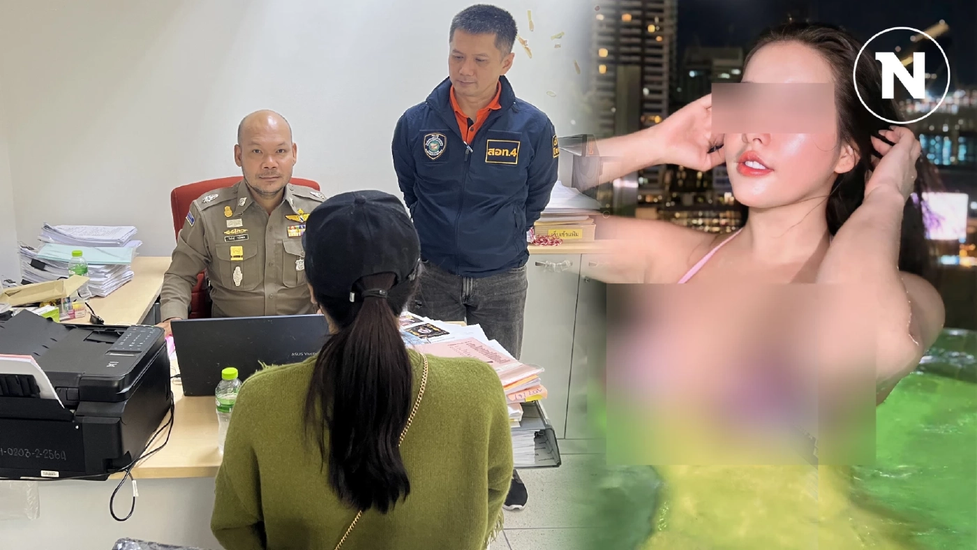 ดำเนินคดี “ใบเฟิร์น” อินฟลูเอนเซอร์สาวเซ็กซี่ แปะลิงก์พนันออนไลน์