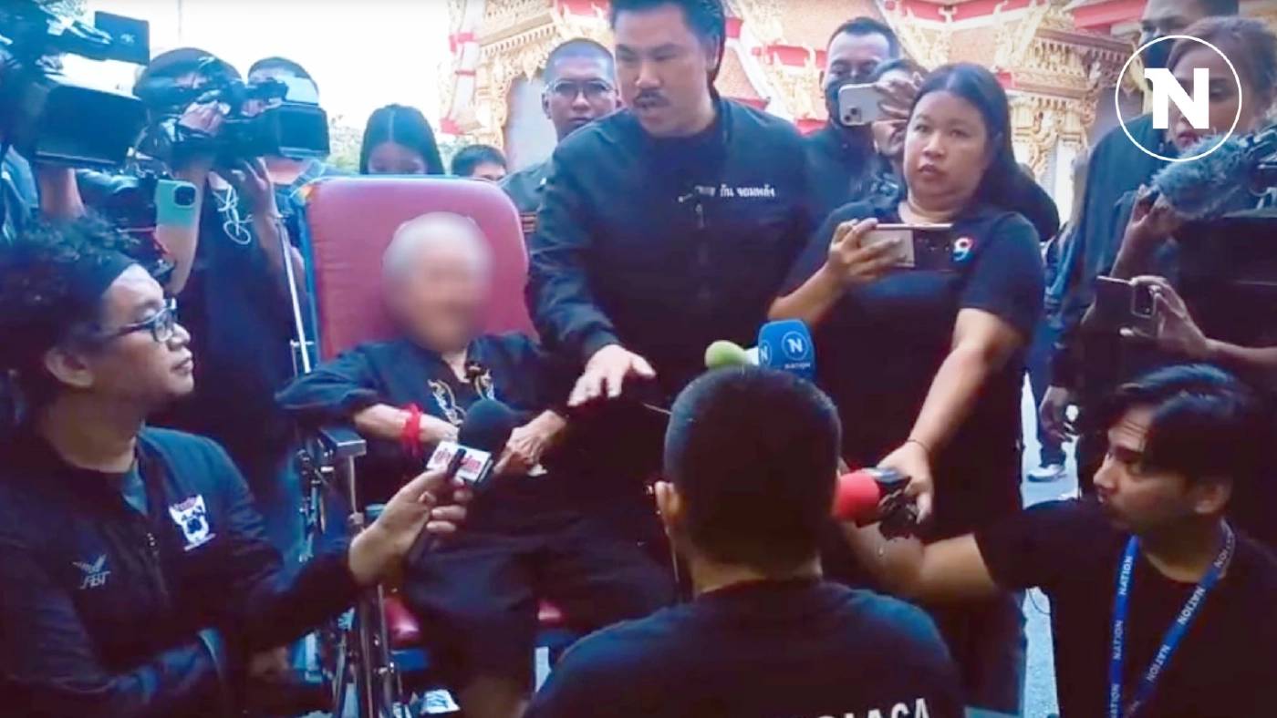 "เม้ง การยาง" กราบขอขมายาย "แบงค์ เลสเตอร์" ให้น้องกินเจลหล่อลื่น (มีคลิป)