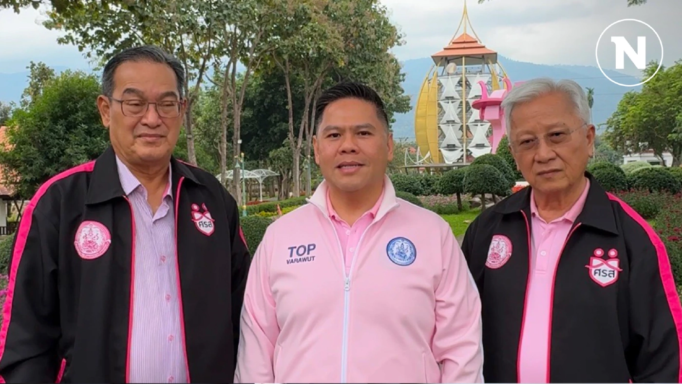 "วราวุธ" เชื่อ "ทักษิณ" ไม่ได้หมายถึง ชทพ.หลบประชุม ครม. "วราวุธ" เชื่อ "ทักษิณ" ไม่ได้หมายถึง ชทพ.หลบประชุม ครม.