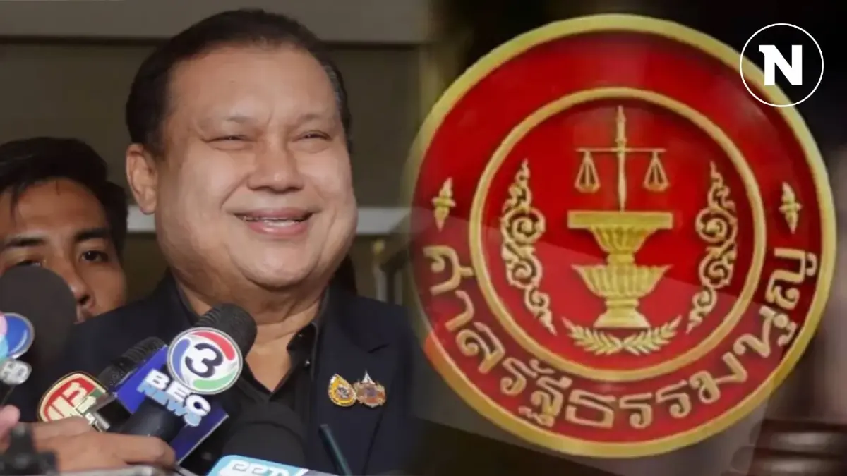 ศาล รธน.ตีตก ไม่รับคำร้อง "สนธิญา สวัสดี" ปมนโยบาย "แจกเงินหมื่น"