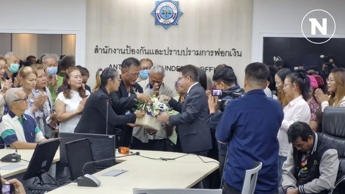 เหยื่อ “ดิไอคอน” เฉลยให้ “บอสพอล” ต้องสู้กับใคร หิ้วกระเช้าขอบคุณ ปปง.ช่วยยึดทรัพย์