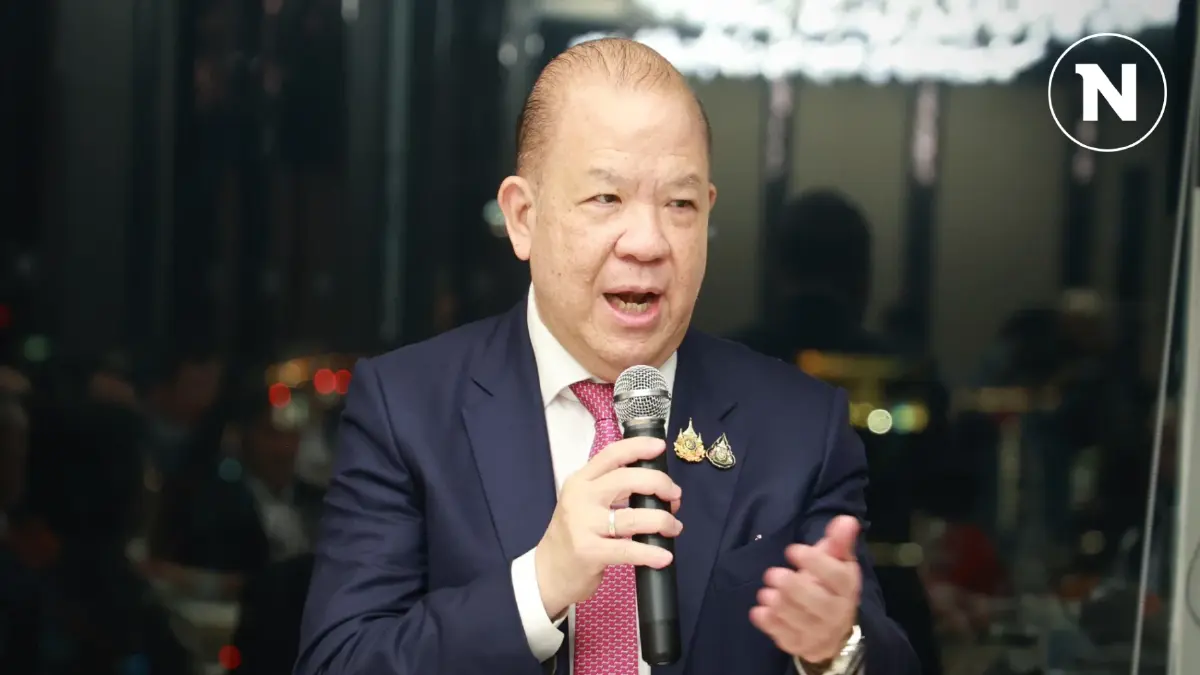'พิชัย' อวยพรปีใหม่ มอบของขวัญผลงานโบว์แดงพาณิชย์ 'พิชัย' อวยพรปีใหม่ มอบของขวัญผลงานโบว์แดงพาณิชย์
